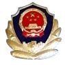 網(wǎng)絡(luò)違法犯罪舉報網(wǎng)站